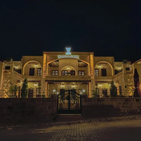 Hotel Noble Blue Cappadocia 5*